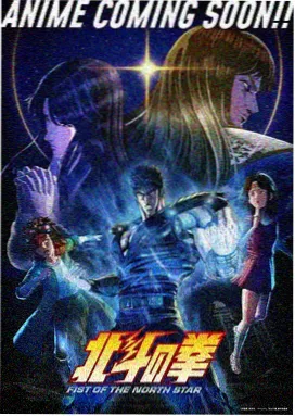 家政妇漫画《老宅里的新管家》封面