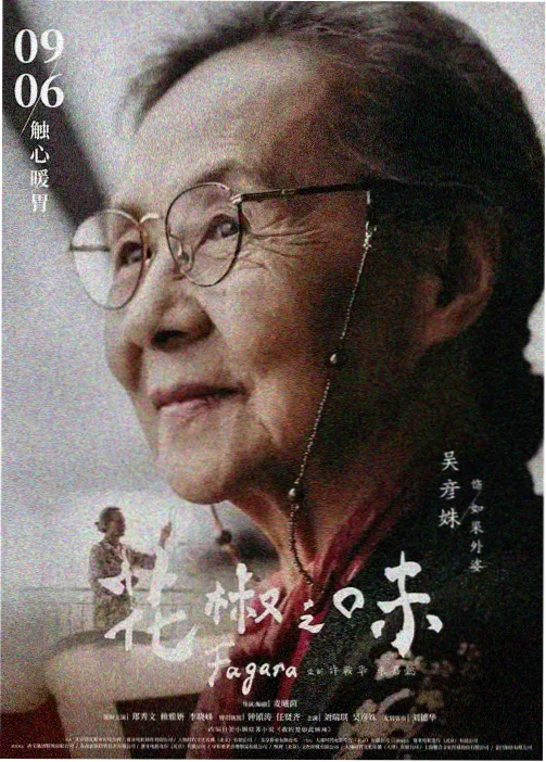 读者头像